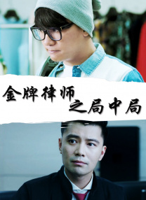 不卡福利视频